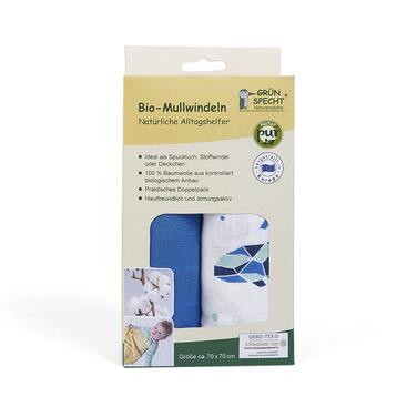 Органічні муслінові пелюшки 70x70 см з 100 бавовни (органічні), серветки для відрижки, без оптичних відбілювачів, безпечні для шкі