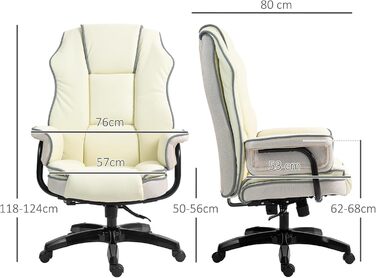 Офісне крісло Vinsetto, ергономічне робоче крісло з функцією відкидання спинки, функція повороту, комп&39ютерне крісло з регулюванням висоти для домашнього офісу, штучна шкіра, кремовий колір, 76 x 80 x 124 см