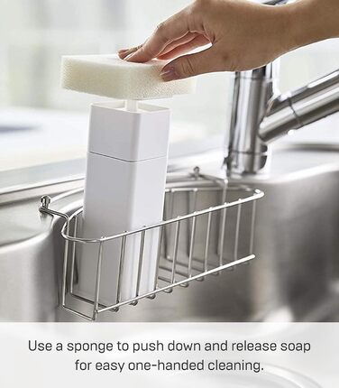 Дозатор для мила YAMAZAKI Tower 5213, білий, 250 мл