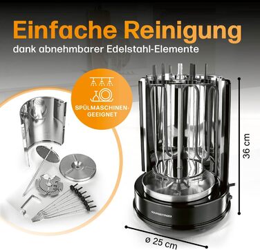 Гриль для шашлику GOURMETmaxx Вертикальний електрогриль для шашликів, гіроскопів, шашлику Електричний гриль з центральним шампуром і 6 додатковими шампурами, також можна використовувати як гриль для шашлику