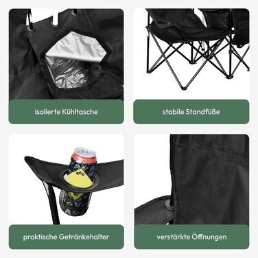 Двомісний парний кемпінговий стілець із сонцезахисним тентом, відділенням-холодильником та логотипом - складний кемпінговий стілець для двох осіб - складний кемпінговий стілець - кемпінговий стілець/рибальський стілець як двомісний, чорний