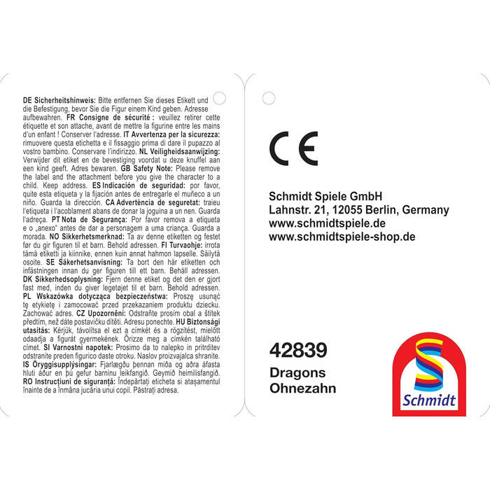 Іграшка-плюшева Беззубий, 18 см, 42839.
