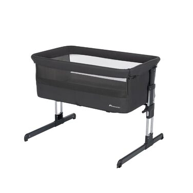 В-1 суміжне спляче ліжко та колиска, 0-6 місяців (0-9 кг), регульоване суміжне спляче ліжко, 5 рівнів висоти, великий м&39який матрац, сітчасті боковини, складні боковини, тонований графіт, 2-