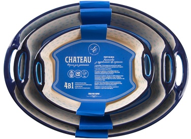 Форма Limited Edition Chateau 35х25х7 см, керамічна овальна
