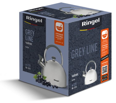 Чайник Ringel Grey Line 2.5 л (7093996)