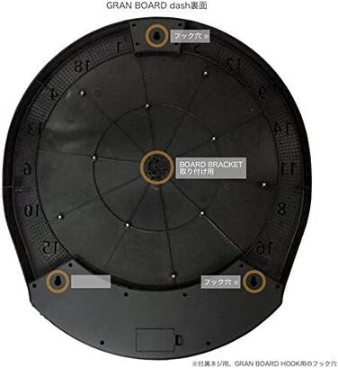 Розумна дошка