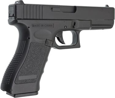 Пістолет Softair CYMA CM030 G18C AEP чорний