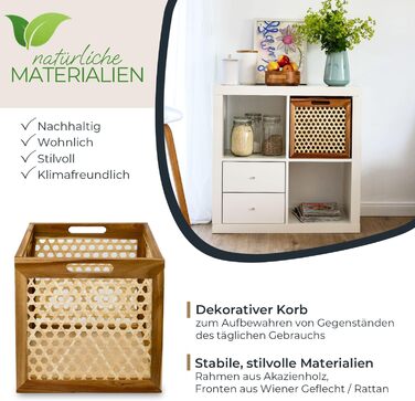 Кошик для зберігання HMF, що підходить для полиць Kallax, кошик з ротанга з віденським плетеним лозом та деревиною акації Візерунок 2 32 x 34 x 32 см