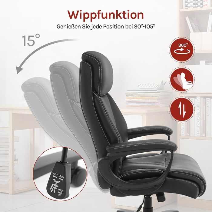 Офісне крісло WOLTU, крісло керівника, 150 кг, ергономічне велике комп&39ютерне крісло, офісне крісло з підголівником для офісу, ігрової кімнати або конференц-залу, штучна шкіра, чорний колір