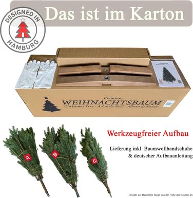 Високоякісна штучна ялинка 180 см Cox Swain