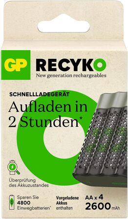 Зарядний пристрій, включаючи 4 батареї типу AA ємністю 2600 мАг, 452, USB-