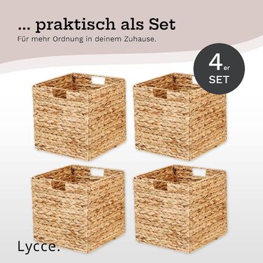 Вставка-кошик для полиць Kallax, кубоподібна форма, водяний гіацинт натуральний, 33 x 33 x 33 см, комплект з 4 шт.
