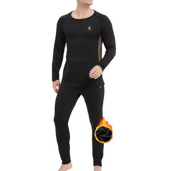 Комплект чоловічої термобілизни, тепла лижна білизна, дихаюча та термобілизна довга, функціональна білизна для чоловіків взимку та спорту, чорний/зелений, XXL