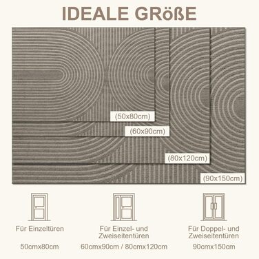 Килимок FEOMOS для приміщень/зовнішніх дверей 60x90 см, нековзний, брудозатримуючий килимок з абсорбуючою здатністю, миється та міцний, для вхідних дверей, коридору, балкону, кухні - бежевий 60 см x 90 см