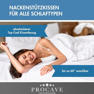 Подушка для шиї PROCAVE з гелевої піни, поєднує переваги в&39язкопружної та холодної піни, подушка у формі подушки 40x80 см, знімна та пральна наволочка Top-Cool, 100 виготовлена в Німеччині, подушка для шиї з гелевої піни 40x80 см