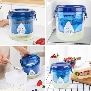 Ситечко для грецького йогурту Домашній фільтр для йогурту Йогуртова сироватка Сепаратор для сиру Прес для сиру Йогуртниця Йогуртова машина з сітчастими ситами, фільтрувальна тканина