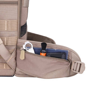 Рюкзак Vanguard VEO Range T 48 Beige (VEO Range T 48 BG)