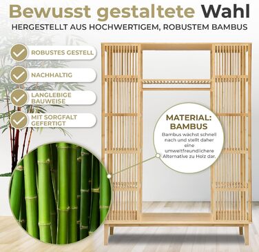 Вішалка для одягу Hudiksvall з рейкою для одягу, 2 двері, підставка для шафи, полиця для взуття, стояча шафа, 185 x 140 x 45 см, бамбукова шафа