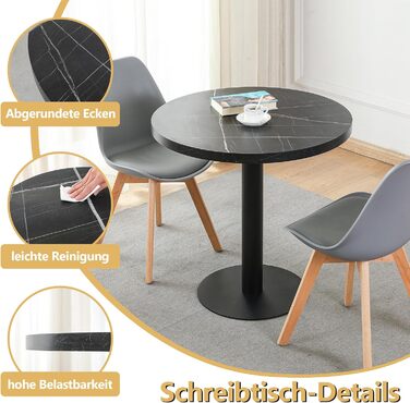 Круглий обідній стіл Mingone, маленький кухонний стіл з мармуровою стільницею та металевими ніжками, 80x80 см, чорний