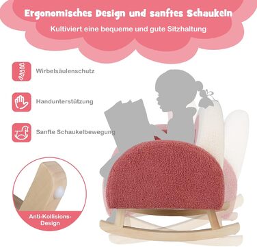 Дитячий диван, дитяче крісло-гойдалка, дитяче крісло плюшевий оксамитовий матеріал та ніжки з масиву дерева, конструкція проти пер