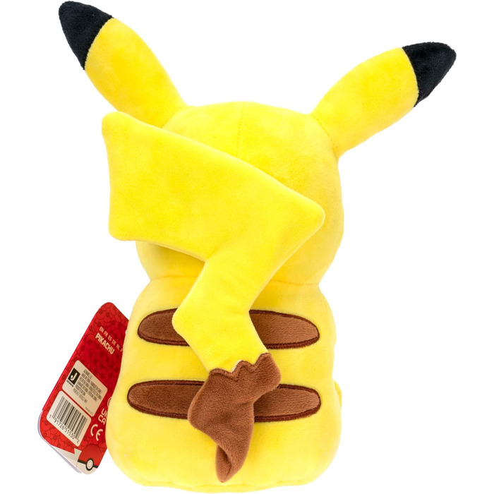 М'яка іграшка Pikachu, 20 см Офіційний Pokmon
