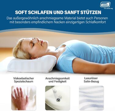 Подушка для шиї SISSEL Soft Deluxe Атласний чохол, який можна прати при 40C В&39язкопружна піна Надзвичайно широка та регульована по висоті Оптимальний комфорт сну Зроблено у Швеції 63x33 см 5-річна гарантія