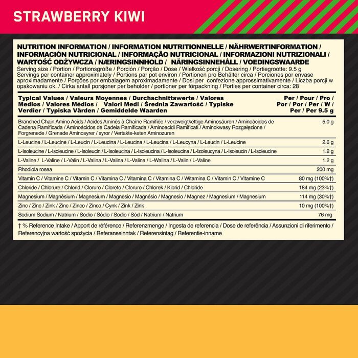 Порошок BCAA Optimum Nutrition Gold Standard, зі смаком полуниці та ківі, 266 г, 28 порцій