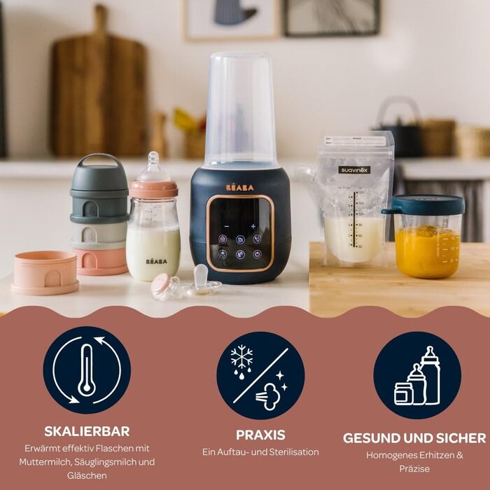 Підігрівач пляшечок/Стерилізатор, Підігрівач грудного молока/молочка для немовлят, Багатофункціональний 5 режимів, Функція водяної