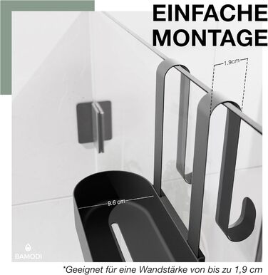 Полиця для душу - 2-ярусна, з регульованими кошиками - мінімалістичний підвісний органайзер - без свердління та присосок - з гумовими накладками - 12.5x70x24 см - чорний