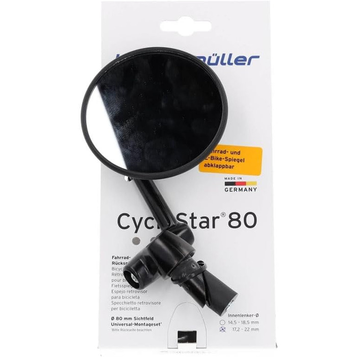 Велосипедне дзеркало Busch & Mller Cycle Star Ø80 мм, внутрішнє кріплення на кермо 17,2-22 мм, складне, 903/7