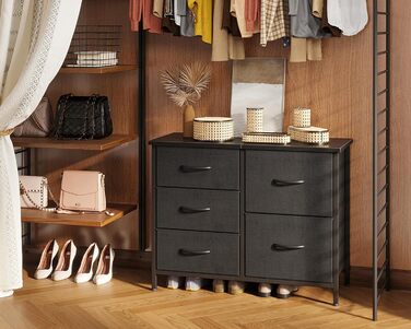 Комод Coleshome з 5 тканинними шухлядами, комод з 2 великими та 3 малими шухлядами, дерев&39яна стільниця, міцний сталевий каркас, підходить для спальні та вітальні, 76 x 29 x 60 см, чорний