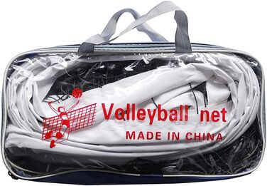 Волейбольна сітка 9,5 × 1 м – портативна стандартна сітка зі сталевим канатом, складна, офіційний розмір для критої/відкритої гри, саду, пляжу чи спорту