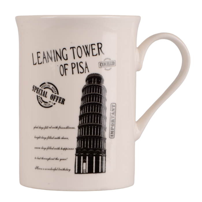 Чашка LED City, 300 мл (7133152)