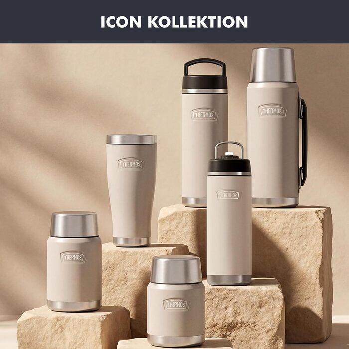 Термос для їжі ICON Sandstone матовий, 0.71 л