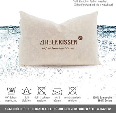 Натуральна декоративна подушка з родини швейцарської сосни 30x20 см Декоративна подушка, наповнена натуральними лусками швейцарської сосни