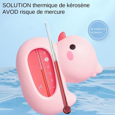 Термометр для ванни для малюків - плаваючий термометр, водомір для душу, точний термометр для кімнатної температури, точний вимірю