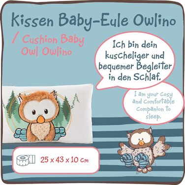 Подушка дитяча сова Owlino плюшева прямокутна 43x25см The Owlsons, ука (1 упаковка), 48575