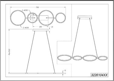 Три ліхтарі LED Rondo 422610532, Метал в т.ч. 36 Вт LED, Базовий диммер (підвісний світильник, чорний матовий)