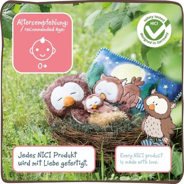 Подушка дитяча сова Owlino плюшева прямокутна 43x25см The Owlsons, ука (1 упаковка), 48575