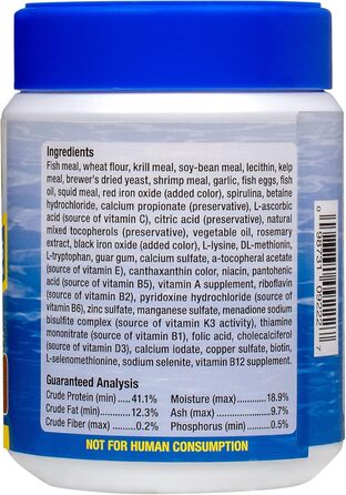 Пелети Ocean Nutrition Forumla One Marine 200 г