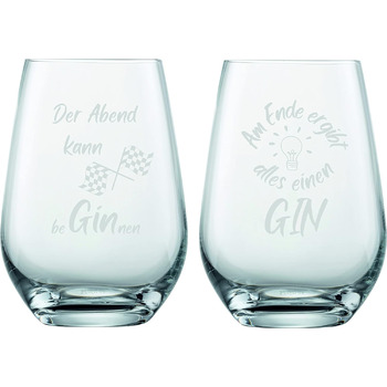 Набір з 2 келихів для джину 548 мл з гравіюванням Der Abend kann beGINnen & Am Ende ergibt alles einen Gin - кумедна ідея подарунк