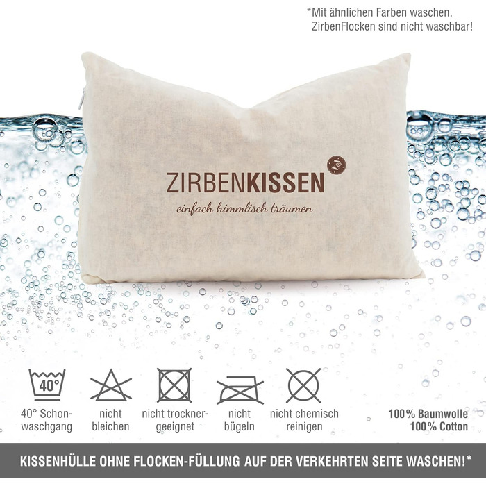 Натуральна декоративна подушка з родини швейцарської сосни 30x20 см Декоративна подушка, наповнена натуральними лусками швейцарської сосни