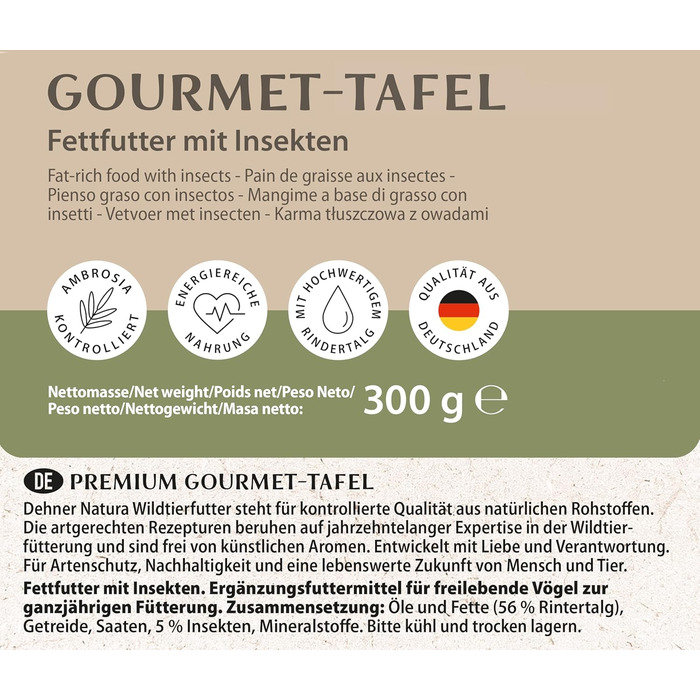 Корм Dehner Natura Premium Wild Bird Food, снек для диких птахів, таблетки для годування комахами, цілорічний корм з високим вмістом білка / енергетичний, високоякісний корм для диких птахів, 12 x 300 г (3,6 кг)