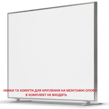Обігрівач інфрачервоний панельний Trotec TIH 500 S 905x605 mm 580W White (1410003012)