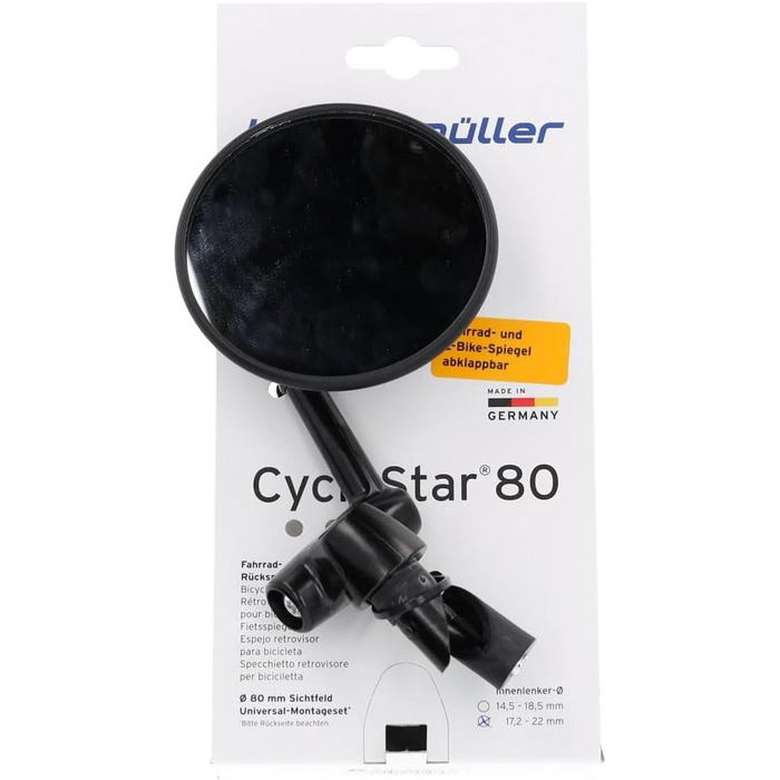 Велосипедне дзеркало Busch & Mller Cycle Star Ø80 мм, внутрішнє кріплення на кермо 17,2-22 мм, складне, 903/7