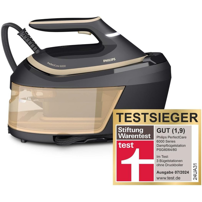 Парова прасувальна станція Philips PerfectCare 6000 - 2400 Вт, паровий удар 600 г, 8 бар, технологія OptimalTEMP, резервуар для во