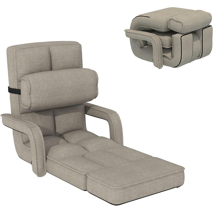 Крісло UNIONLINE, регульоване складне ігрове крісло з підлокітниками, подушкою та підставкою для ніг, одне крісло, ліжко для спальні, для дому, офісу, бежевий