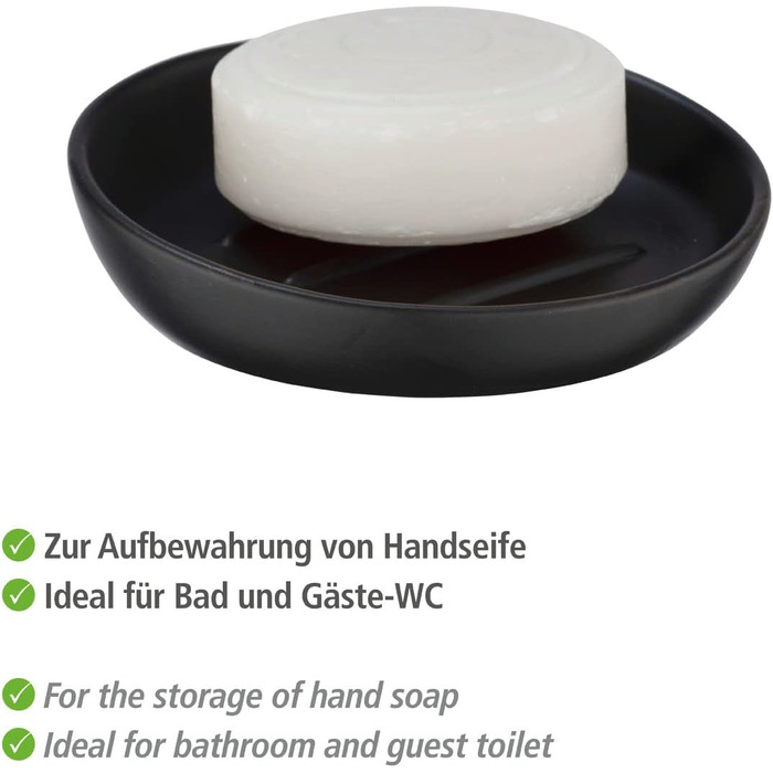Мильниця WENKO Mod. Badi Black, високоякісна кераміка з матовою поверхнею, мильниця простої, однотонної форми чорна 3 x 11,5 x 11,