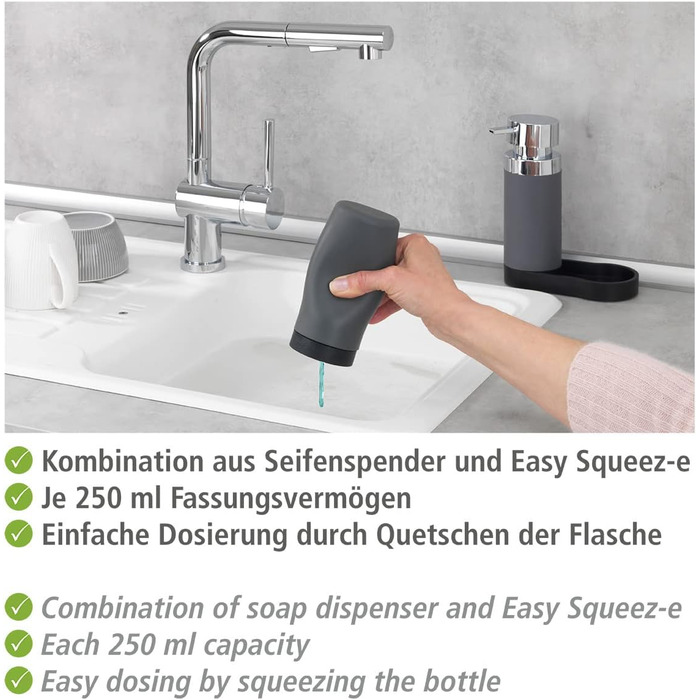 Ополіскувач сірий, 250 мл кожна, багаторазова станція для миючих засобів і мила, 15 x 18 x 7 см, сірий