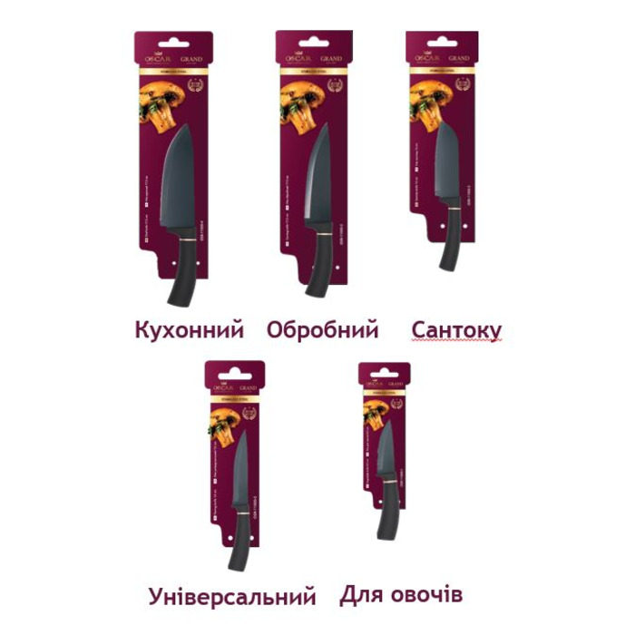 Ніж овочевий Oscar Grand, 85 мм (6656981)